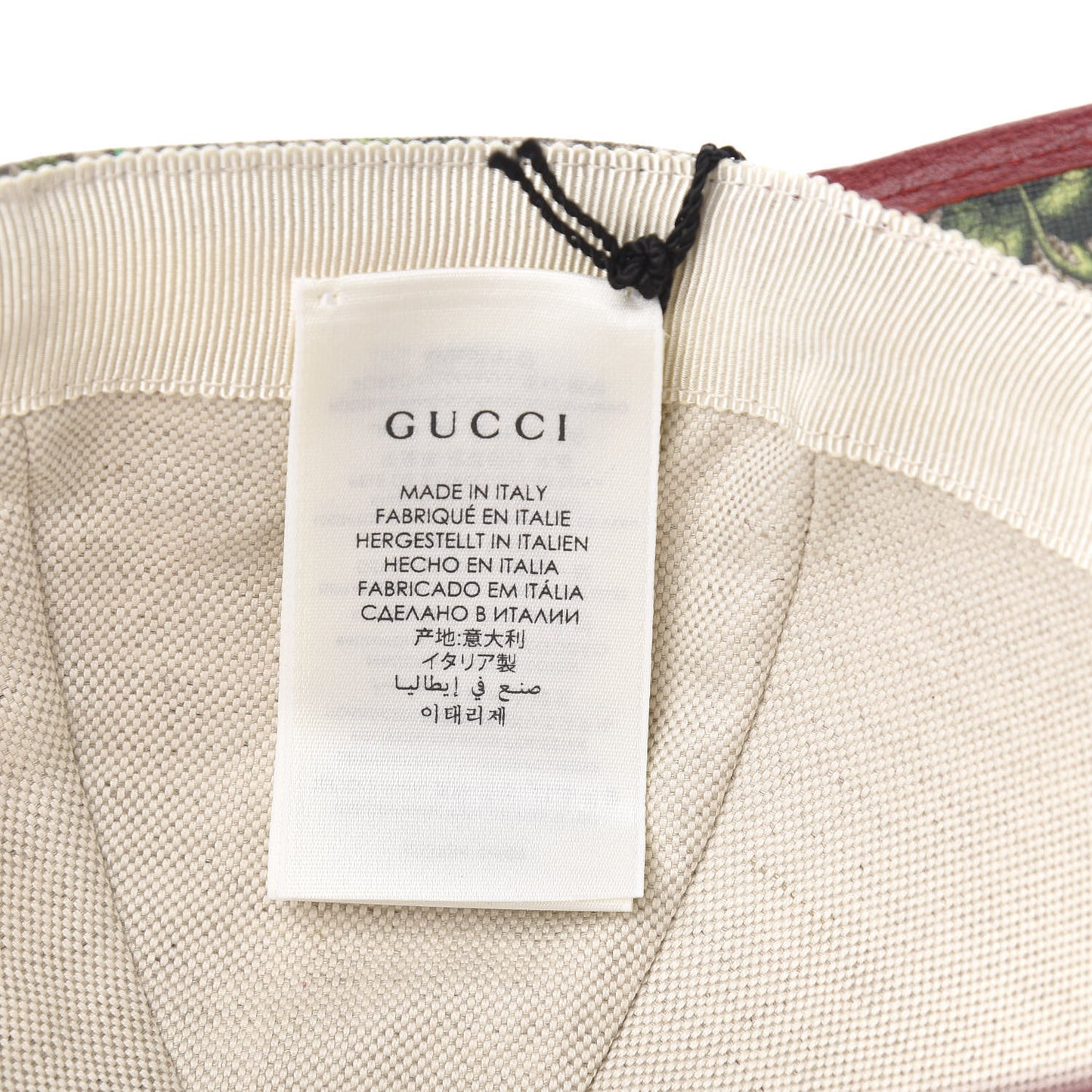 GG Supreme Flora Claudia Baseball Hat 56 S Red