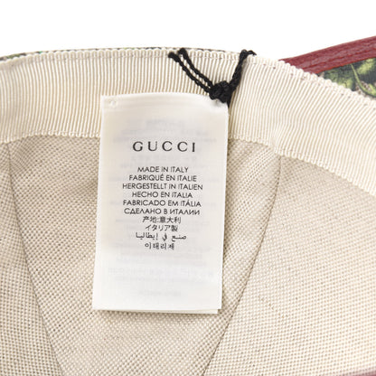 Gucci GG Supreme Flora Claudia Baseball Hat 56 S Red 6 of 7