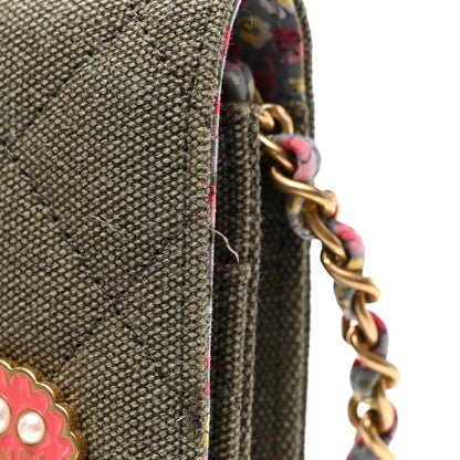 Chanel Canvas Quilted Coco Cuba Charms Wallet on Chain WOC Khaki 11 of 11