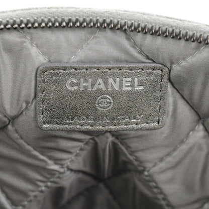Chanel Metallic Lambskin Quilted Medium Cosmetic Case Silver 6 of 7