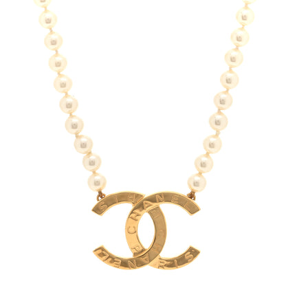 Chanel Pearl CC Short Necklace Gold 1 of 4