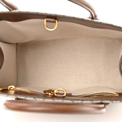 Gucci GG Supreme Monogram Azalea Calfskin Small Retro Interlocking G Tote Bag Beige Ebony Brown Sugar 5 of 17