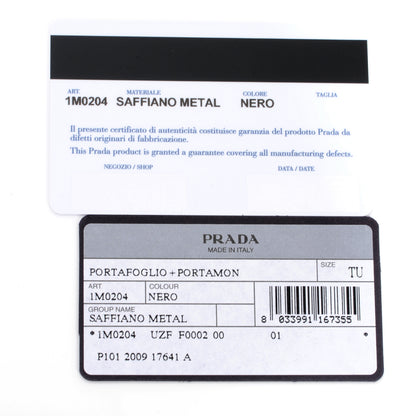 Prada Saffiano Metal Bi-Fold Wallet Nero Black 8 of 8