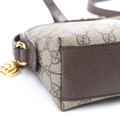 Gucci GG Supreme Monogram Textured Dollar Calfskin Web Small Ophidia Dome Shoulder Bag Beige Ebony New Acero 9 of 10