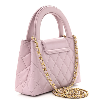 Chanel Shiny Aged Calfskin Quilted Nano Kelly Shopper Light Pink 3 of 10