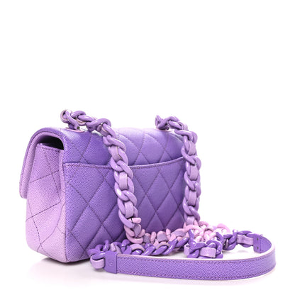 Chanel Shaded Caviar Quilted My Everything Small Flap Purple Light Purple 3 of 10
