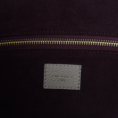 Louis Vuitton Empreinte Monogram Giant Neverfull MM Tourterelle 8 of 10