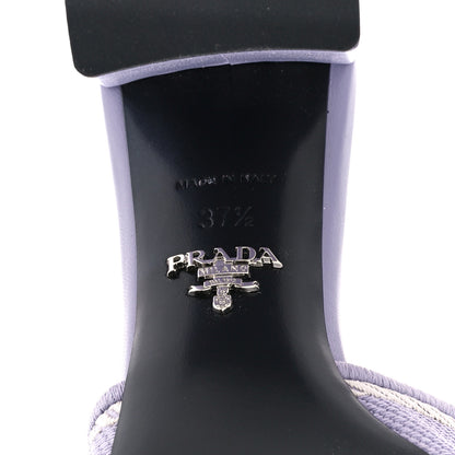 Prada Fabric Logo Embroidered 65mm Block Heel Slide Sandals 37.5 Glicine Talco 6 of 8