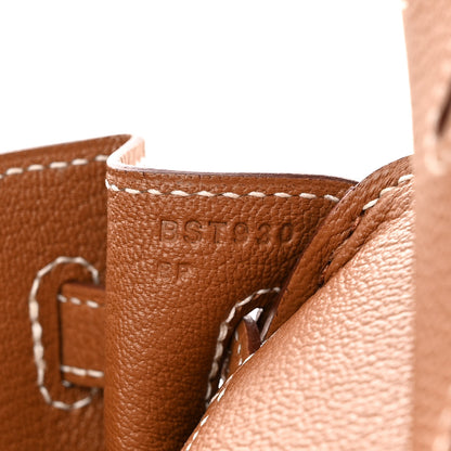 Hermes Togo Birkin 25 Gold 6 of 12