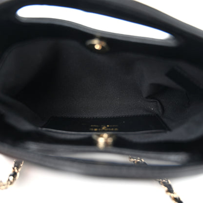 Chanel Shiny Crumpled Calfskin Quilted Nano 31 Shopping Bag Black 5 of 11