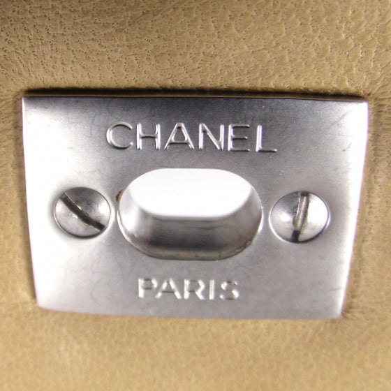 Chanel Patent Quilted Flap Chain Bag Beige 11 of 11