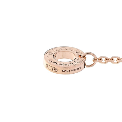 Bulgari 18K Rose Gold Diamond Pink Sapphire Divas' Dream Pendant Necklace 7 of 7