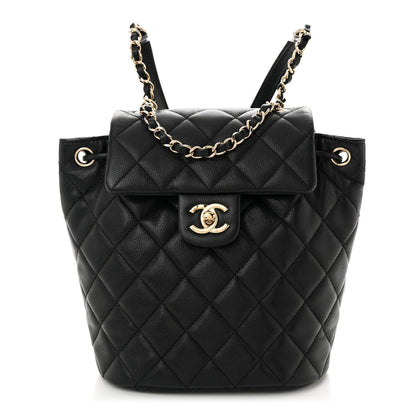 Chanel Caviar Quilted Mini Urban Spirit Backpack Black 1 of 11