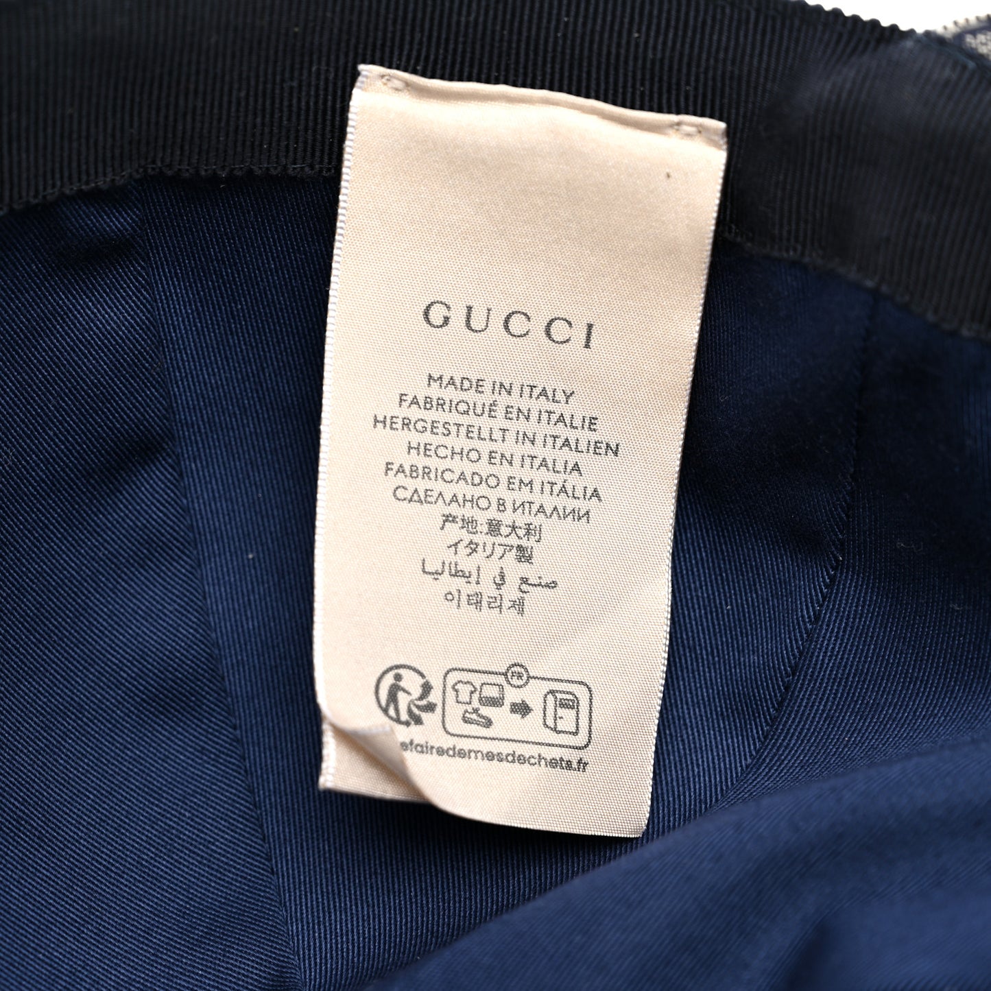 Monogram Web Baseball Hat XL Beige Blue