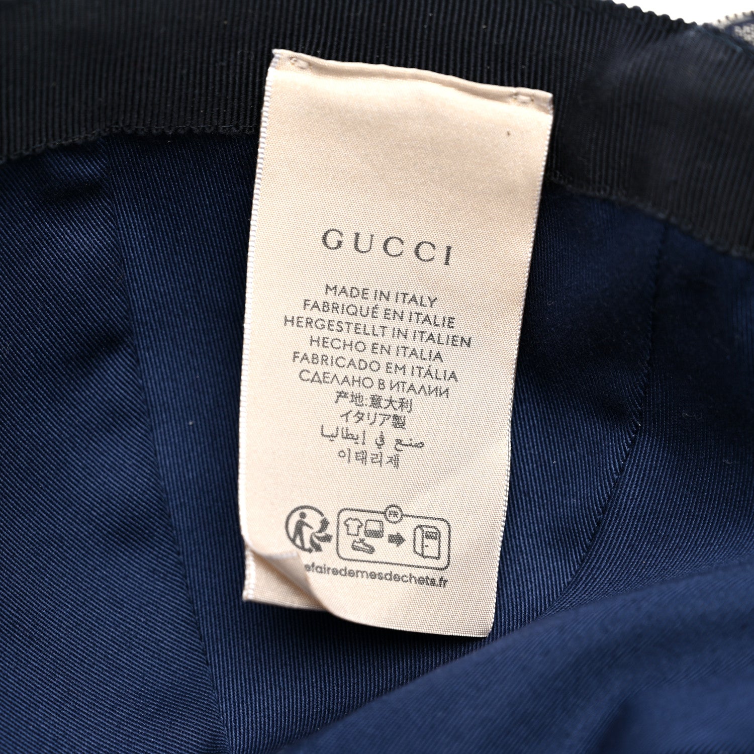 Gucci Monogram Web Baseball Hat XL Beige Blue 9 of 9