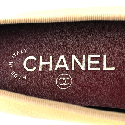 Chanel Metallic Crackled Laminated Calfskin CC Cap Toe Ballerina Flats 37.5 Gold Silver 9 of 10
