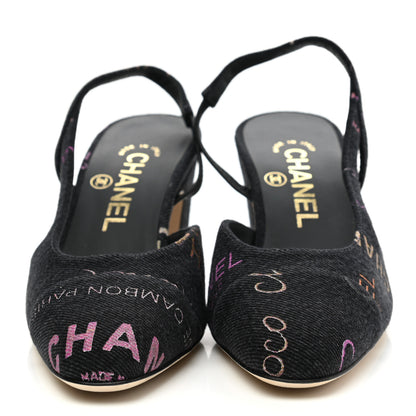 Chanel Denim Cap Toe Denim Mood Slingback Pumps 35 Black Multicolor 2 of 9