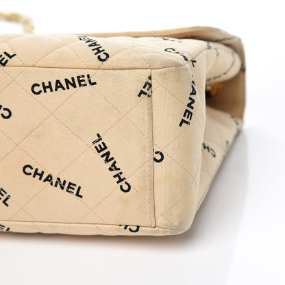 Chanel Canvas Quilted XL Jumbo Single Flap Beige 15 of 19