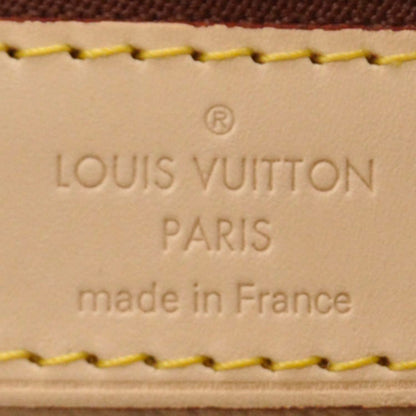 Louis Vuitton Monogram Petit Bucket 23 5 of 7