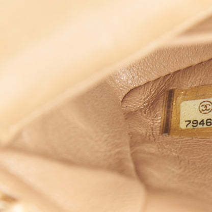 Chanel Lambskin East West Chocolate Bar Flap Beige 9 of 9