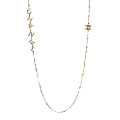 Chanel Pearl Crystal 90's Icon CC Necklace Gold 1 of 7