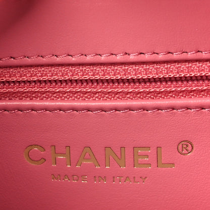 Chanel Tweed Quilted Nano Kelly Shopper Pink 6 of 11