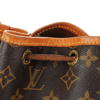Louis Vuitton Monogram Petit Noe 10 of 10