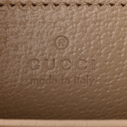 Gucci GG Supreme Monogram Textured Dollar Calfskin Web Small Ophidia Chain Shoulder Bag Beige Mystic White Oatmeal 6 of 10