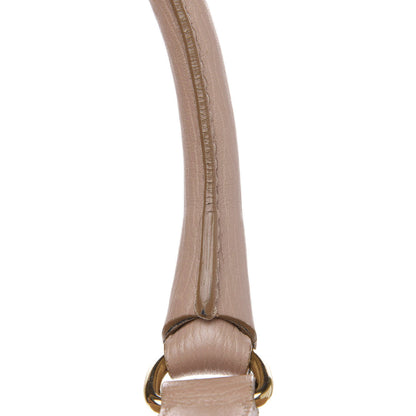 Givenchy Textured Calfskin Large Pandora Beige 17 of 19