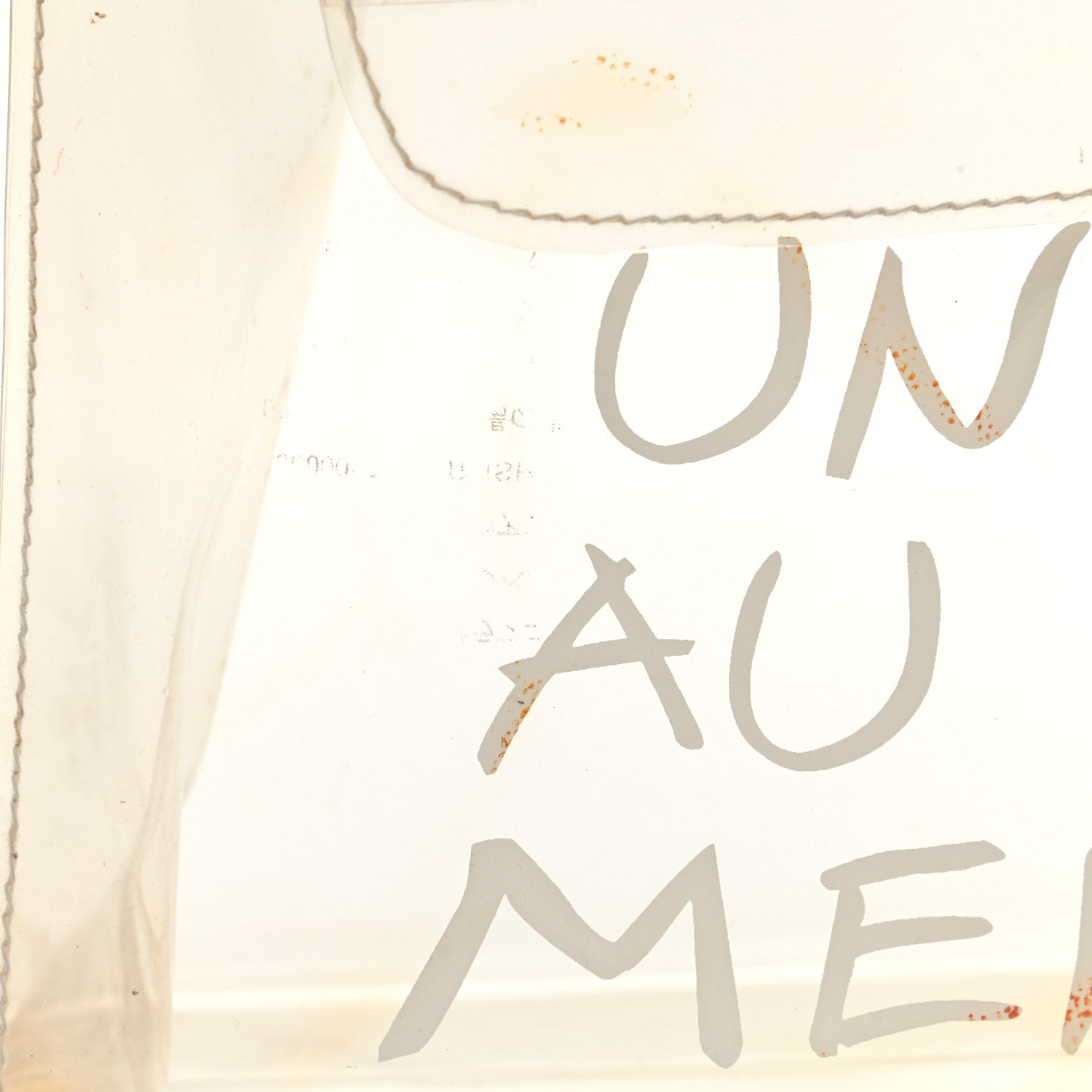 Hermes Vinyl Souvenir De L'Exposition Kelly Transparent 9 of 10