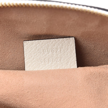 Gucci GG Supreme Monogram Flora Web GG Small Ophidia Dome Shoulder Bag White 7 of 11