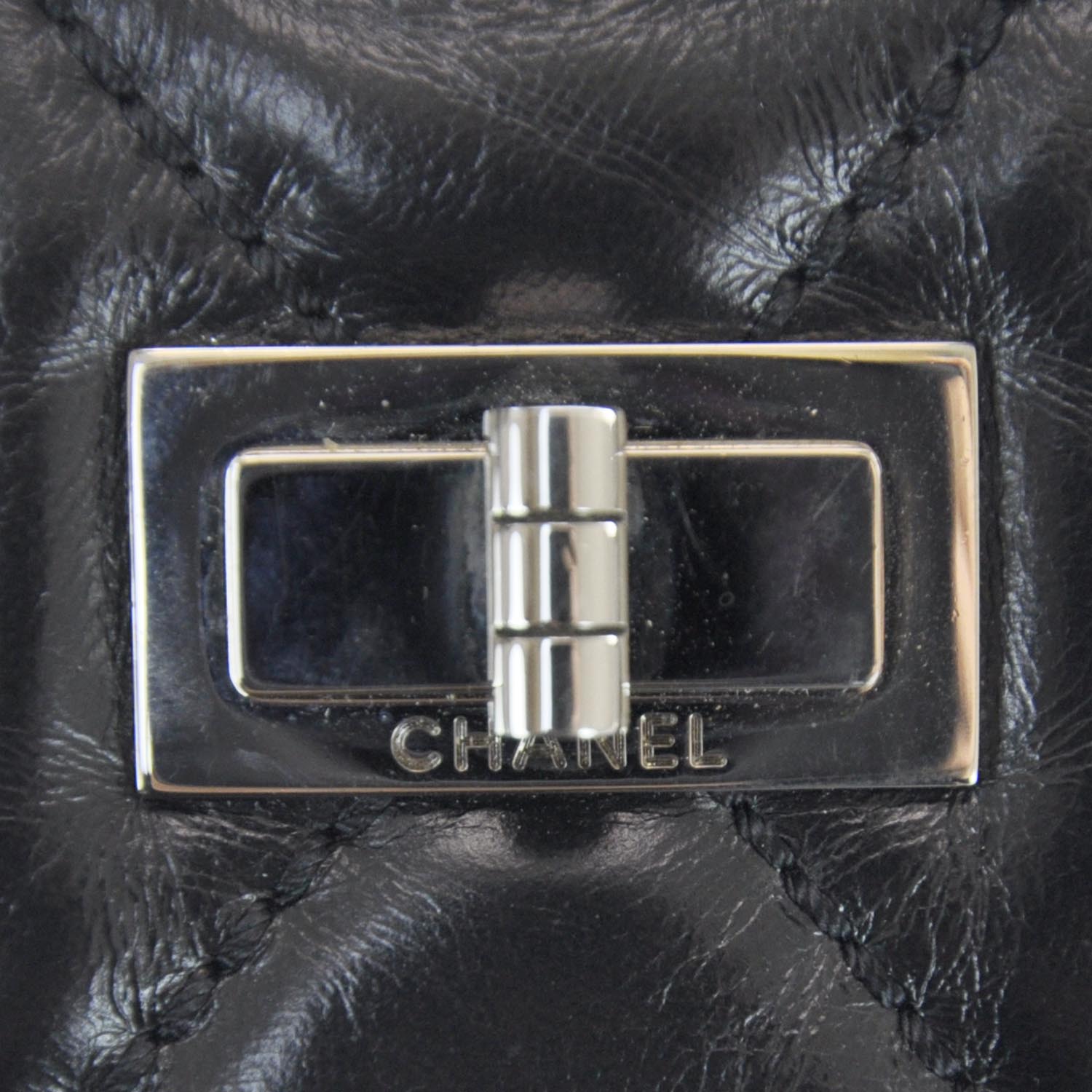 Chanel Leather Quilted Surpique Carryall Black 5 of 8