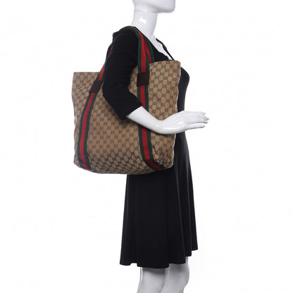 Gucci GG Monogram Medium Web Handle Vertical Tote Dark Brown 2 of 10
