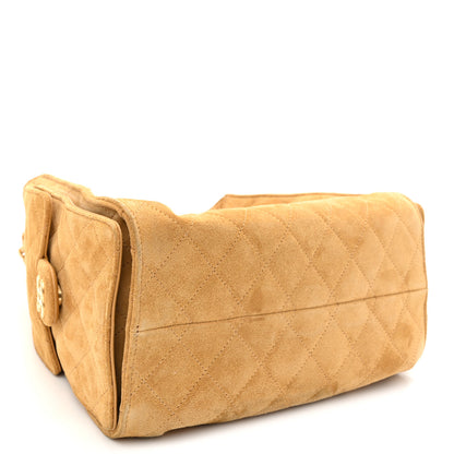 Chanel Suede Quilted Small Chanel 25 Handbag Beige 4 of 10