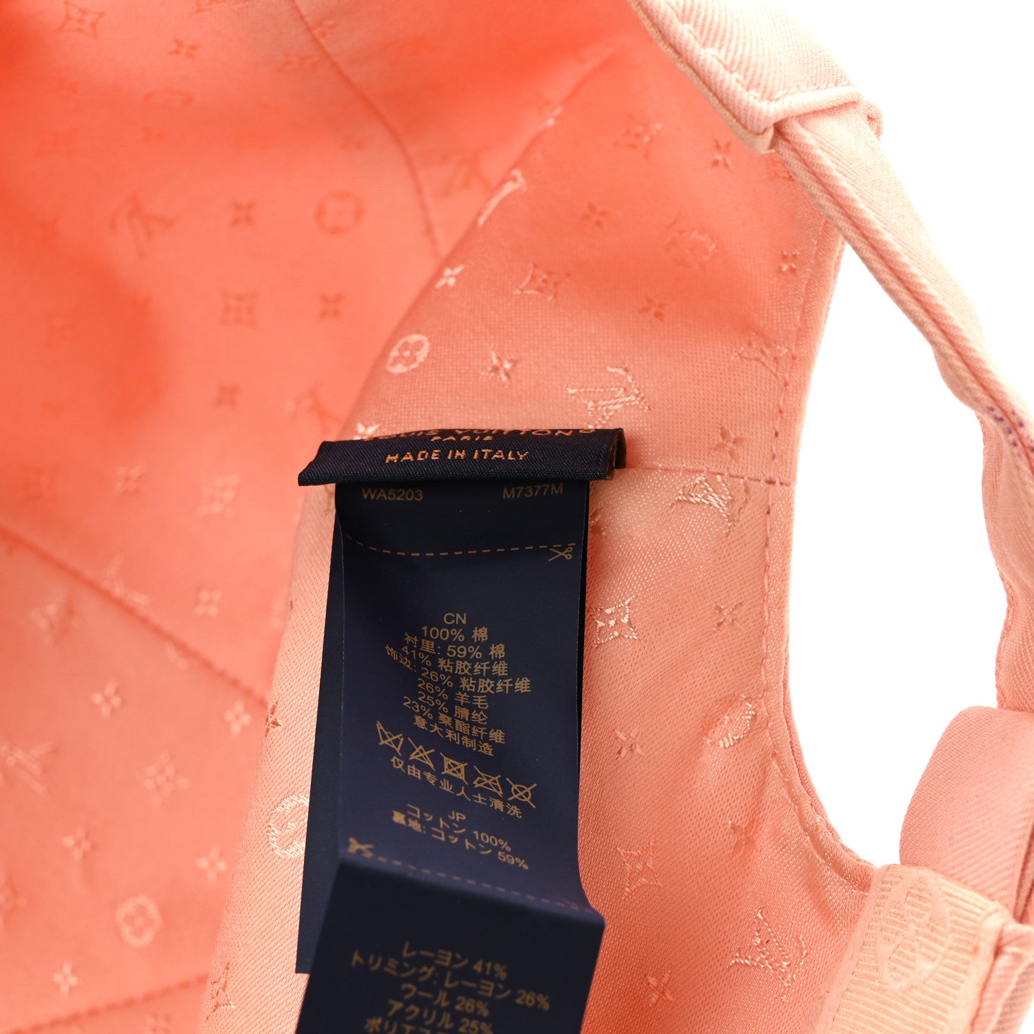 Louis Vuitton Cotton LV Signature Cap M Sunset 9 of 9