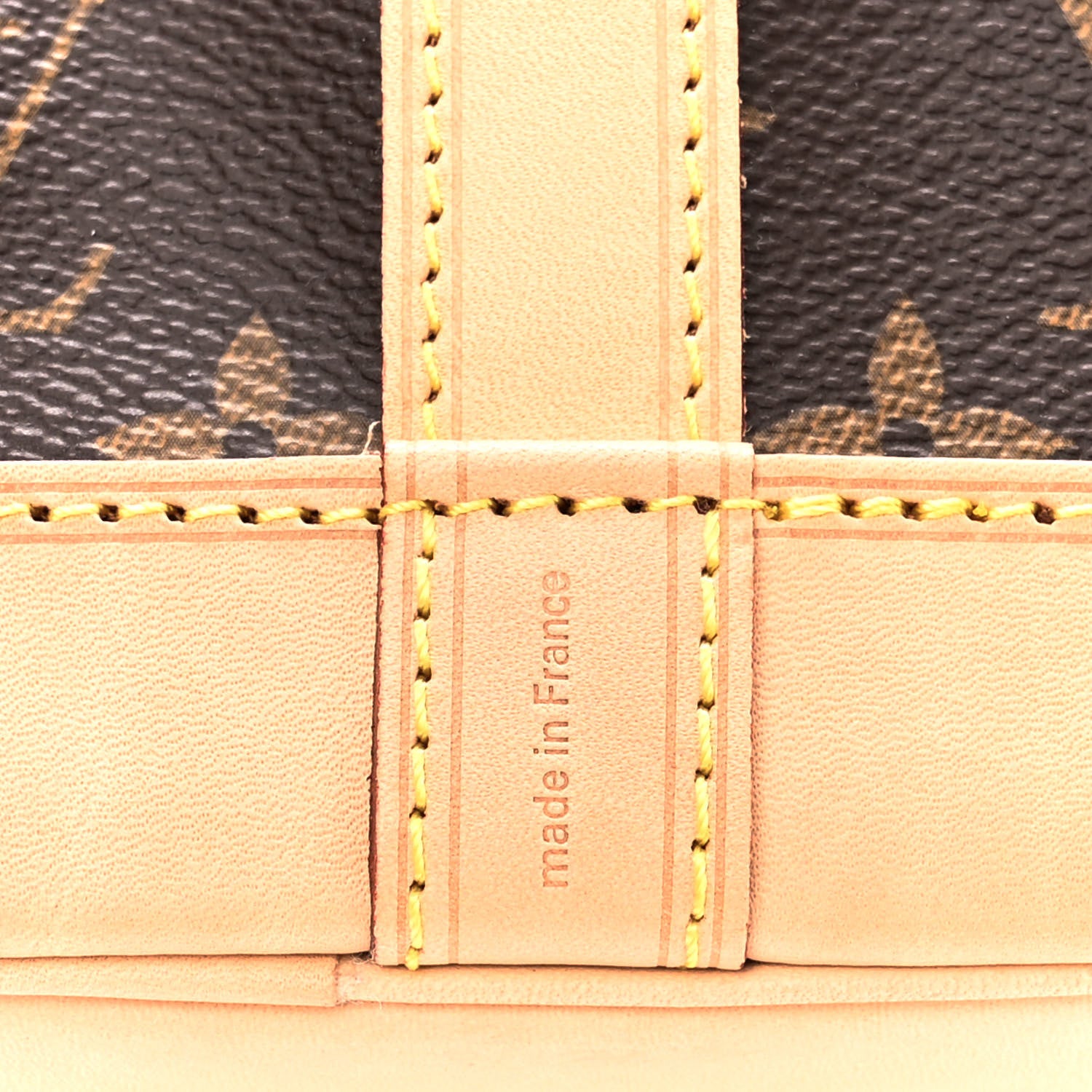 Louis Vuitton Monogram Petit Noe NM 5 of 9