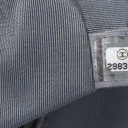 Chanel Crumpled Calfskin Large Chain All Over Flap Grey 7 of 11