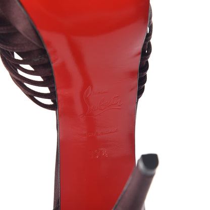 Christian Louboutin Satin Youpla 140 Platform Peep Toe Pumps 39.5 Lie De Vin 6 of 8