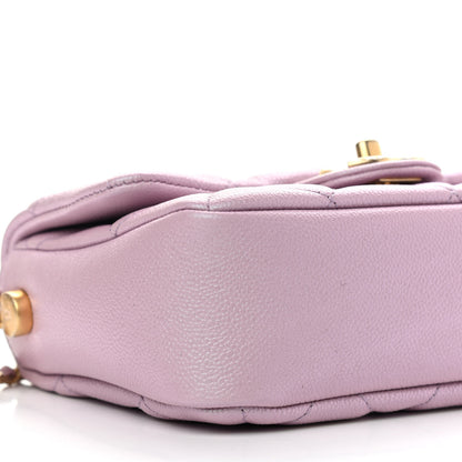 Chanel Iridescent Caviar Quilted Mini My Perfect Flap Pink 9 of 12