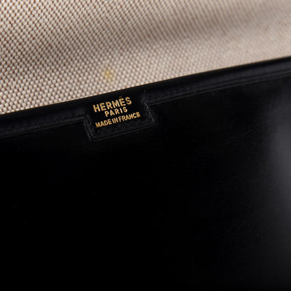 Hermes Box Jige GM Clutch Black 5 of 8