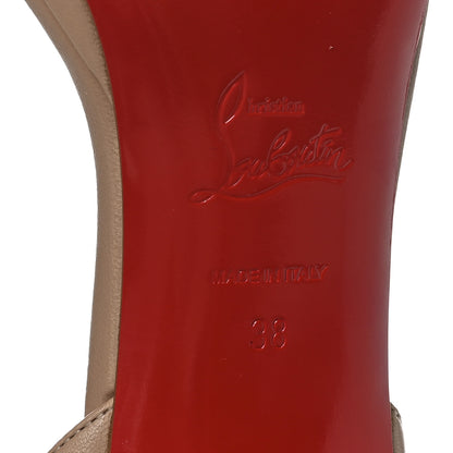 Christian Louboutin Nappa Loubi Queen 100 Pumps 38 Nude 8 of 9