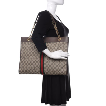 Gucci GG Supreme Monogram Large Rajah Chain Tote Beige New Acero 2 of 10