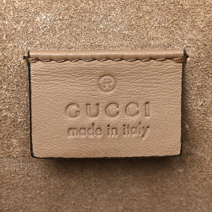 Gucci GG Supreme Monogram Small Dionysus Shoulder Bag Taupe 6 of 10