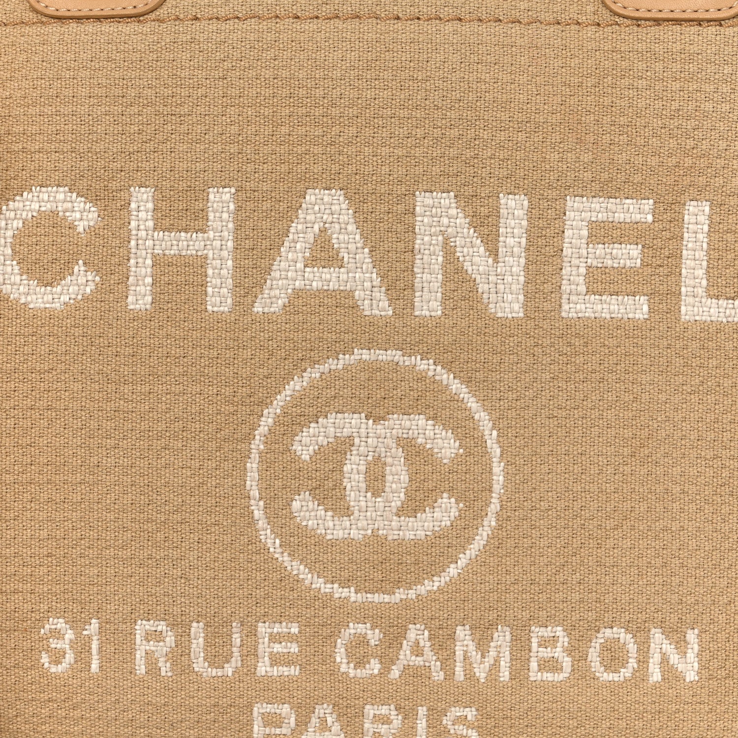 Chanel Mixed Fibers Small Deauville Tote Beige 9 of 11