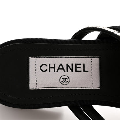 Chanel Suede Calfskin Strass Star Sandals 37 Black 8 of 11