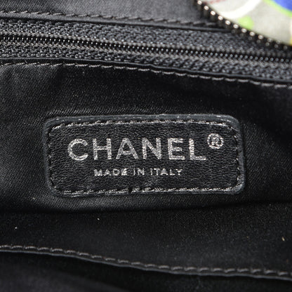 Chanel Satin Quilted Large Kaleidoscope Tote Multicolor 6 of 7