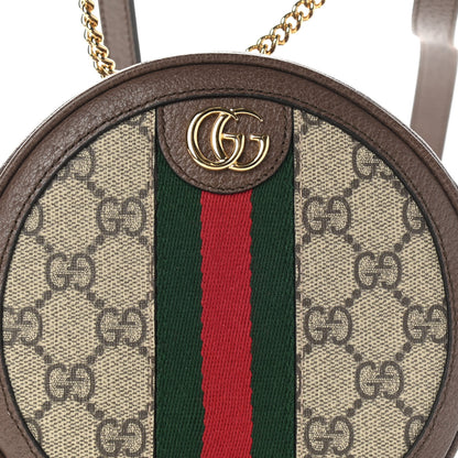 Gucci GG Supreme Monogram Web Mini Ophidia Round Backpack Brown 8 of 10