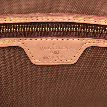 Louis Vuitton Monogram All-In PM 6 of 9