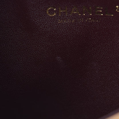 Chanel Lambskin Quilted Medium Diamond CC Flap Beige 11 of 22