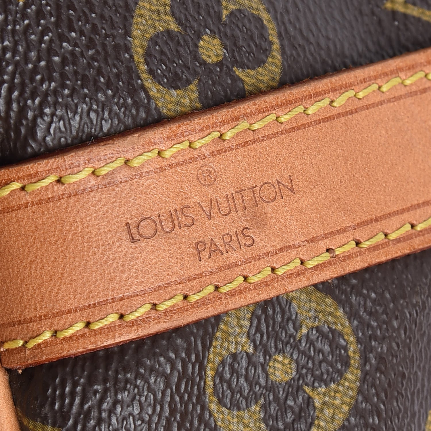 Louis Vuitton Monogram Petit Noe 9 of 11